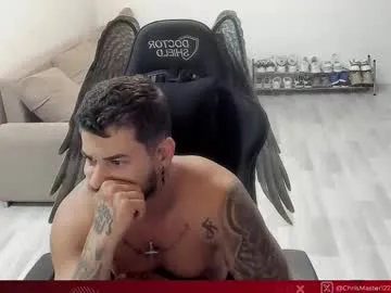 willyumx – webcam model profile photo Image 11