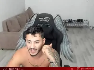 willyumx – webcam model profile photo Image 16