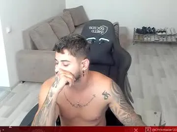 willyumx – webcam model profile photo Image 17