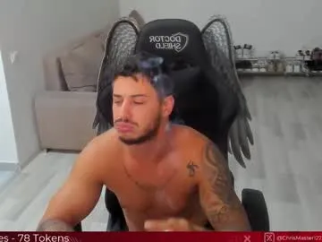 willyumx – webcam model profile photo Image 8