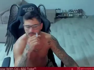 willyumx – webcam model profile photo Image 9