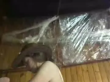 katheasian – webcam model profile photo Image 17