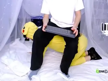 almightycnote – webcam model profile photo Image 8