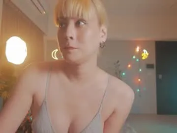 amcutefatima – webcam model profile photo Image 6