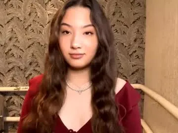 eliejay – webcam model profile photo Image 4