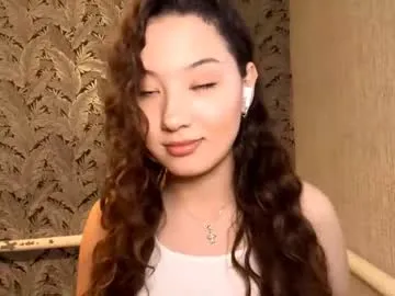 eliejay – webcam model profile photo Image 7