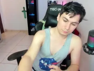 IORio2 – webcam model profile photo Image 5