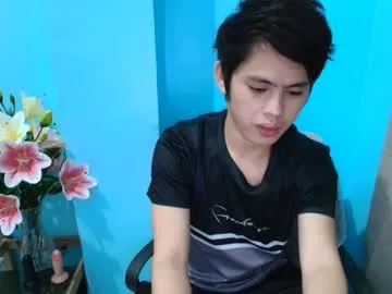 PinkyPai – webcam model profile photo Image 7