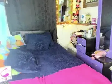 -Miray- – webcam model profile photo Image 3