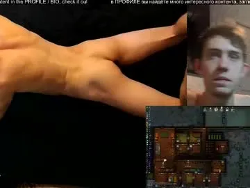 mason_rothwell – webcam model profile photo Image 6