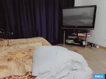 hina_porn – webcam model profile photo Image 15