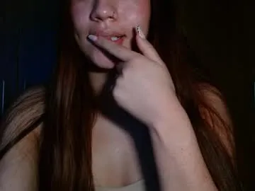 i_babbyyy – webcam model profile photo Image 4
