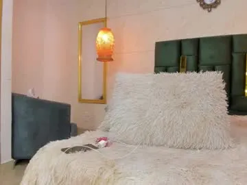 amcutefatima – webcam model profile photo Image 15