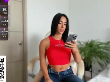 katrinewest – webcam model profile photo Image 11