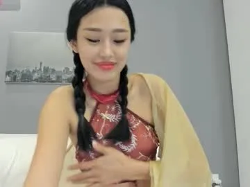 PinkyPai – webcam model profile photo Image 19