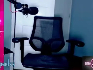 havagooday – webcam model profile photo Image 15