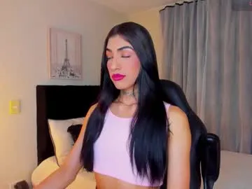 PinkyPai – webcam model profile photo Image 13