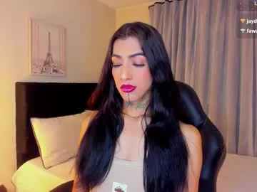 PinkyPai – webcam model profile photo Image 9