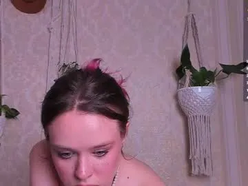 Rinamay_ – webcam model profile photo Image 15