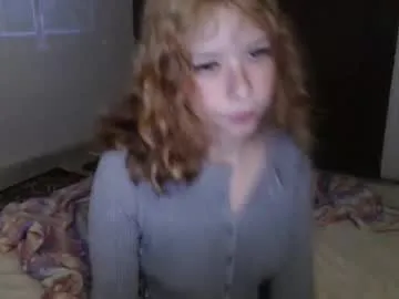 Rinamay_ – webcam model profile photo Image 8