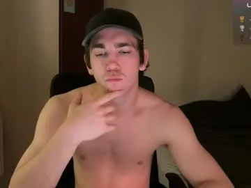 tyler_gus – webcam model profile photo Image 6