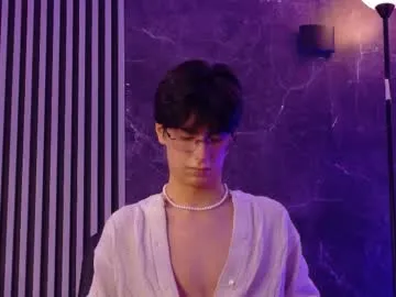 ryanfc85 – webcam model profile photo Image 15