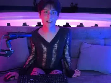 ryanfc85 – webcam model profile photo Image 16