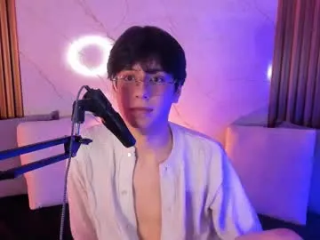 ryanfc85 – webcam model profile photo Image 17