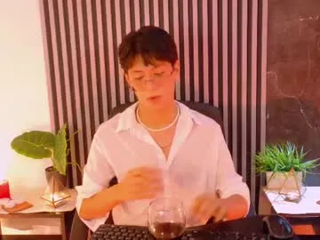 ryanfc85 – webcam model profile photo Image 4