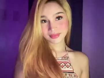 katheasian – webcam model profile photo Image 6