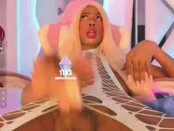 Prueberry – webcam model profile photo Image 14