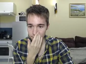 IORio2 – webcam model profile photo Image 11