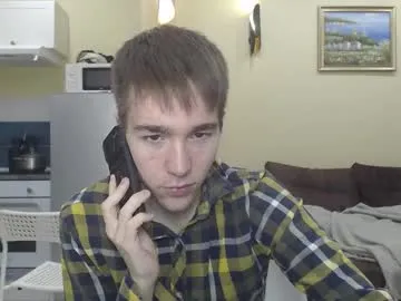 IORio2 – webcam model profile photo Image 13