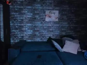 yueyue2003 – webcam model profile photo Image 6