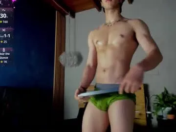 Ranting18 – webcam model profile photo Image 6