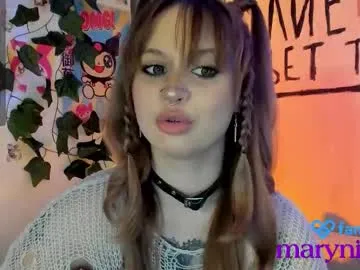 SweetyMia – webcam model profile photo Image 15