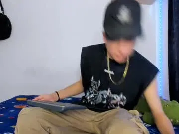 waveofcats – webcam model profile photo Image 6