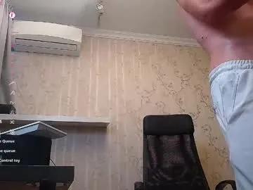 primarch777 – webcam model profile photo Image 8