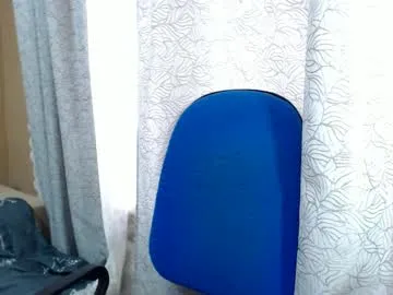 katheasian – webcam model profile photo Image 13