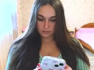 Chelsi16 – webcam model profile photo Image 10