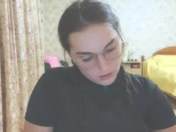 Chelsi16 – webcam model profile photo Image 16