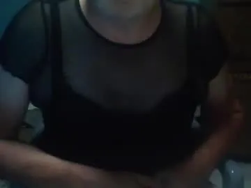 mery3881 – webcam model profile photo