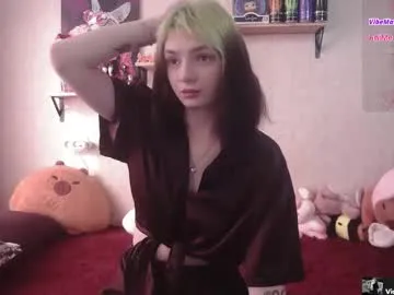 arianaxsky – webcam model profile photo Image 17