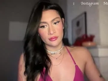 aniie_sweet4u – webcam model profile photo Image 8