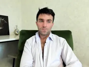 tyler_gus – webcam model profile photo Image 10