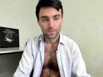 tyler_gus – webcam model profile photo Image 12