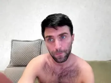 tyler_gus – webcam model profile photo Image 13