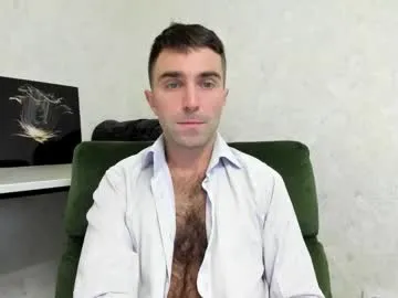 tyler_gus – webcam model profile photo Image 16