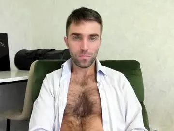 tyler_gus – webcam model profile photo Image 17