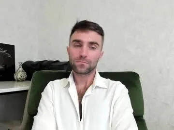 tyler_gus – webcam model profile photo Image 19
